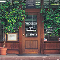 The Japan Woodworker Storefront